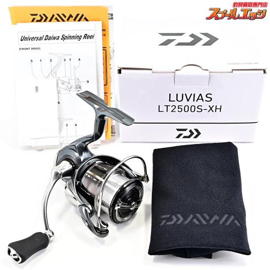 【ダイワ】 24ルビアス LT 2500S-XH DAIWA LUVIAS
