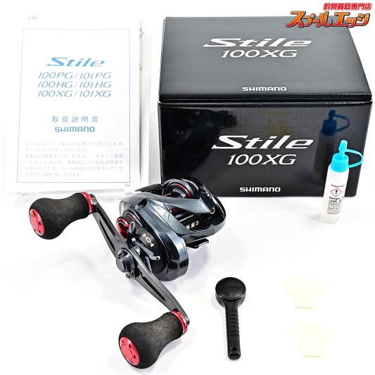 【シマノ】 16スティーレ 100XG SHIMANO Stile