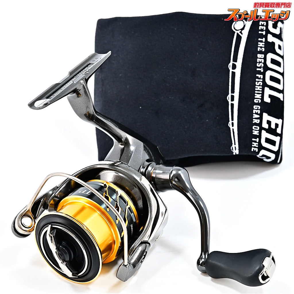 【シマノ】 20ツインパワー C2000SHG SHIMANO TWINPOWER