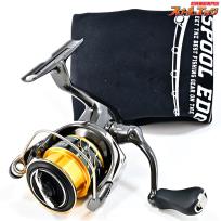 【シマノ】 20ツインパワー C2000SHG SHIMANO TWINPOWER