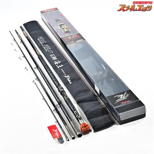 【ダイコー】 フルフィールド 石鯛 海王 525L ガゼ 並継 DAIKOH FULL FIELD ISHIDAI KAIOH GAZE イシダイ K_196