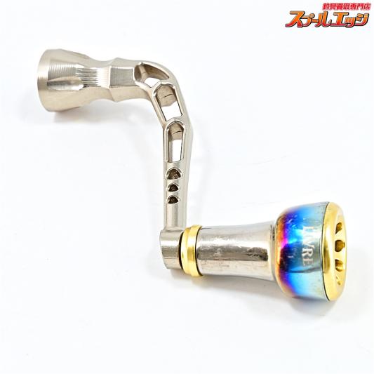 【リブレ】 モノアーム 56 チタン/ゴールド fフォルテシモノブ装着 ダイワ用 LIVRE MONO ARM