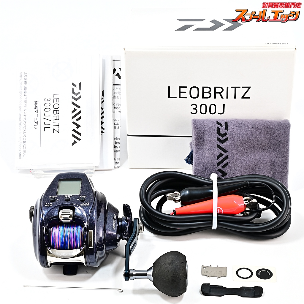 【ダイワ】 23レオブリッツ 300J 使用距離25.1km 使用75時間 DAIWA LEOBRITZ