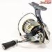 【ダイワ】 23エアリティ SF 2500SS-H-QD クイックドラグ DAIWA AIRITY