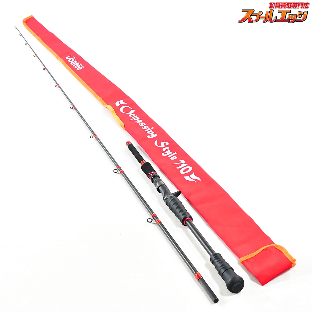 【ゴーティー】 オクトパッシングスタイル 710 OPS-B710MHH 限定50本 40tカーボン 神感度 Goatee OCTPSSING STYLE タコ K_215