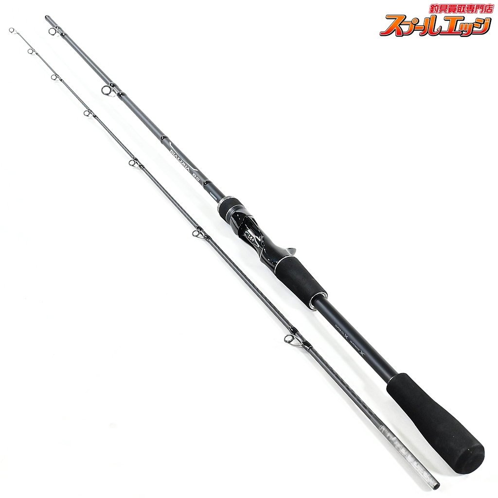 シマノ】 21ディアルーナBS B63H SHIMANO DIALUNA ヒラスズキ ブリ ヒラマサ K_140 | スプールエッジネット