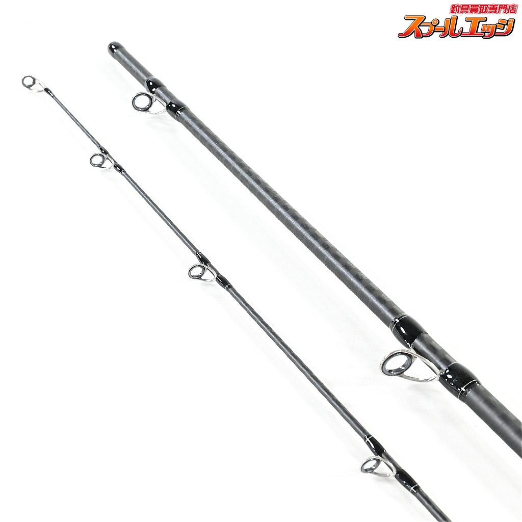 シマノ】 21ディアルーナBS B63H SHIMANO DIALUNA ヒラスズキ ブリ ヒラマサ K_140 | スプールエッジネット