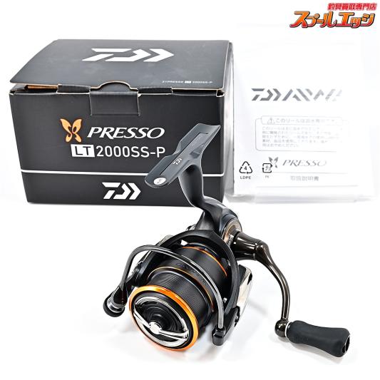 【ダイワ】 21プレッソ LT 2000SS-P DAIWA PRESSO