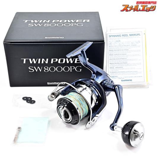 【シマノ】 21ツインパワー SW8000PG SHIMANO TWIN POWER