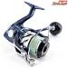 【シマノ】 21ツインパワー SW8000PG SHIMANO TWIN POWER