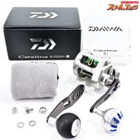 ダイワ】 15キャタリナ BJ 200SH-L ゴメクサス75mmカーボンハンドル&ハンドルノブ装着 DAIWA CATALINA BAY  JIGING | スプールエッジネット