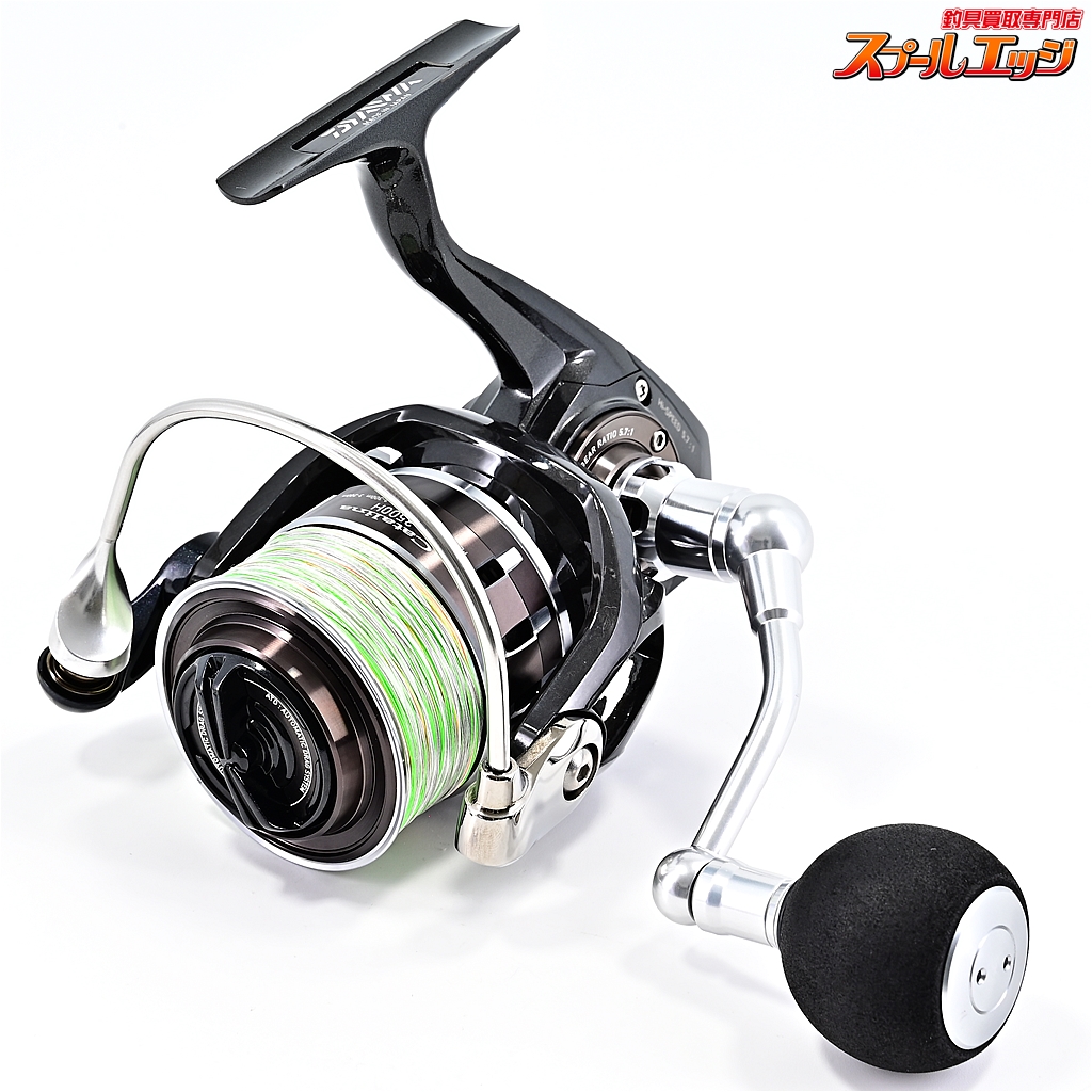 ダイワ】 16キャタリナ 3500H DAIWA CATALINA | スプールエッジネット