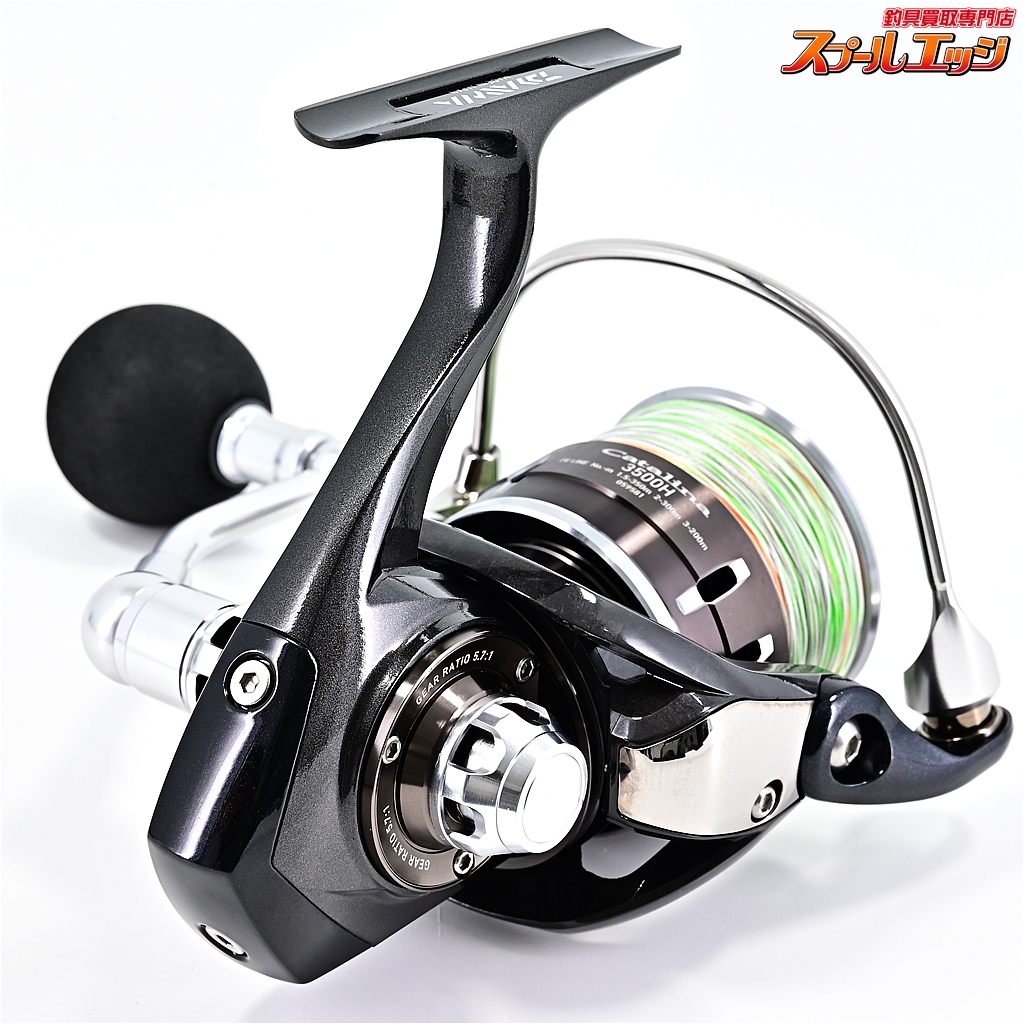 ダイワ】 16キャタリナ 3500H DAIWA CATALINA | スプールエッジネット