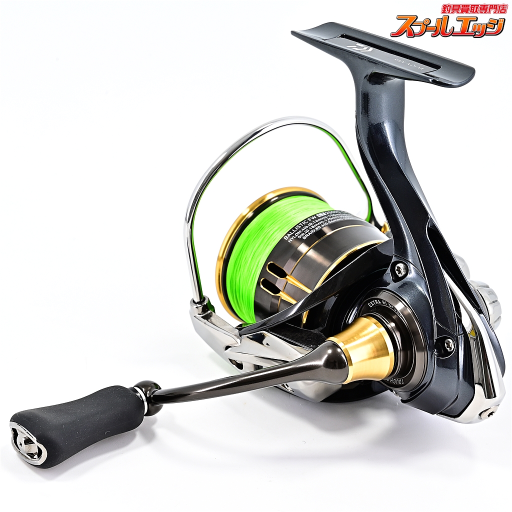 ダイワ】 19バリスティック FW LT 2500S-CXH DAIWA BALLISTIC | スプールエッジネット