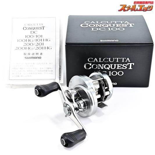 【シマノ】 20カルカッタ コンクエスト 100DC SHIMANO CALCUTTA CONQUEST