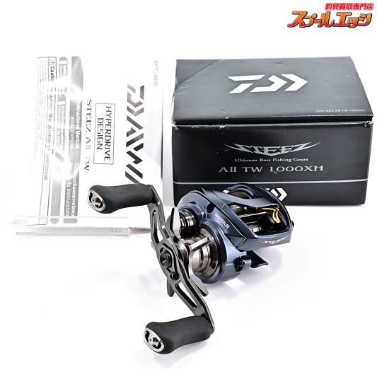 【ダイワ】 23スティーズ AII TW 1000XH DAIWA STEEZ A2