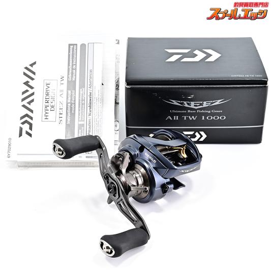 【ダイワ】 23スティーズ AII TW 1000 DAIWA STEEZ A2