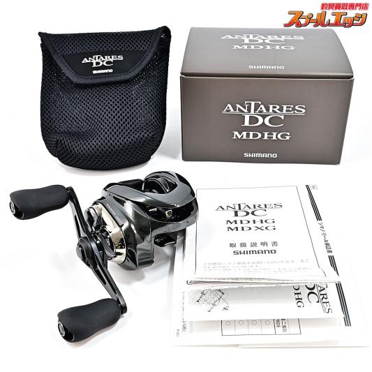 【シマノ】 23アンタレス DC MD HG SHIMANO ANTARES