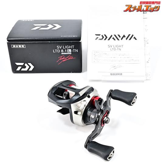 【ダイワ】 18SVライト リミテッドTN 8.1L DAIWA SV LIGHT LTD-TN LIMITED