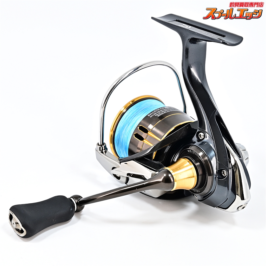 ダイワ】 19バリスティック FW LT 2500S-C 2500CXHスプール装着 DAIWA BALLISTIC | スプールエッジネット