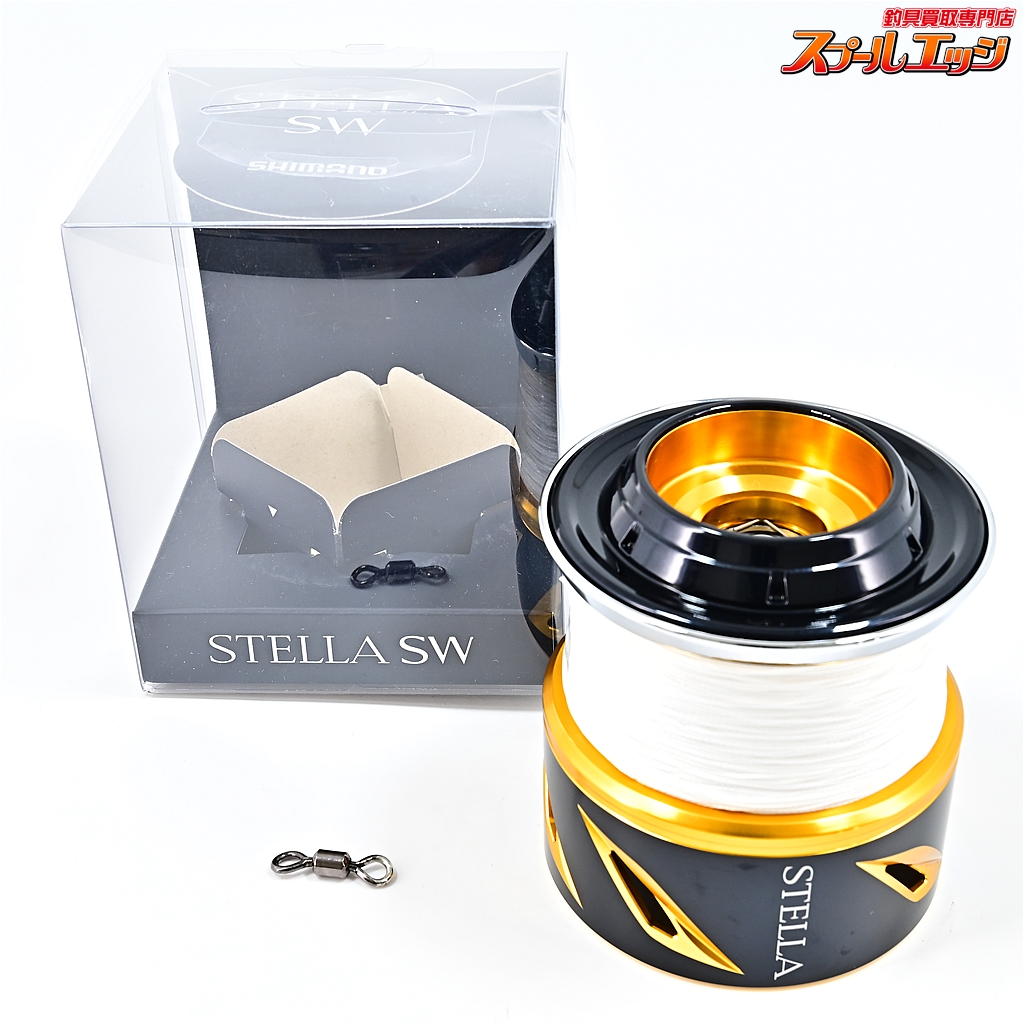 シマノ】 20ステラ SW18000HG スプール 未使用PEラインフルドラグ8号300m装着 SHIMANO STELLA | スプールエッジネット