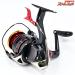 【シマノ】 22BB-X ハイパーフォース C3000D タイプG S R 右 SUTブレーキ SHIMANO BB-X HYPER-FORCE TYPE-G