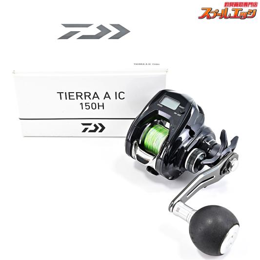 【ダイワ】 21ティエラ A IC 150H DAIWA TIERRA