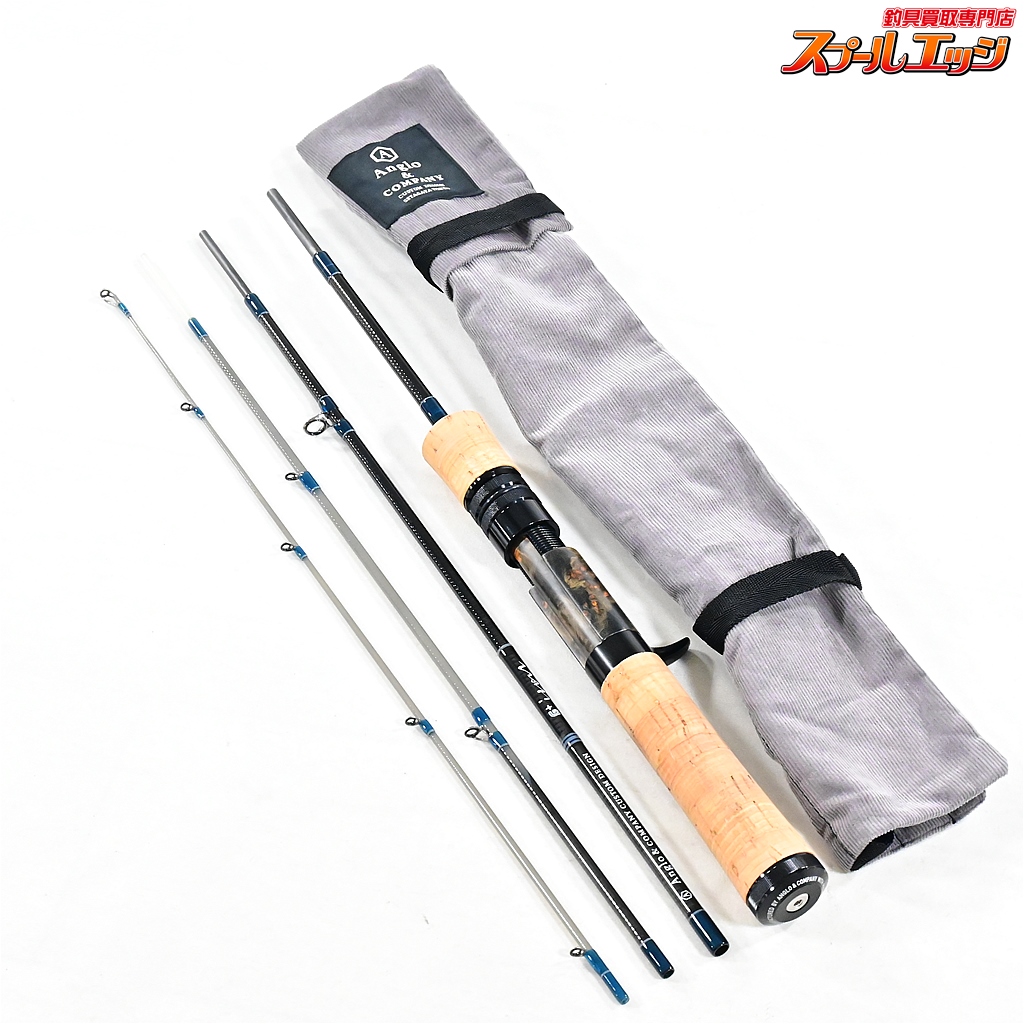 【アングロ&カンパニー】 G+アイコン GCB4104 ベイト Anglo&company G+icon ヤマメ イワナ K_082