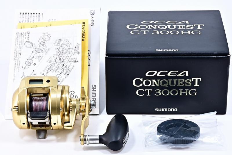 SHIMANO OCEA CONQUEST CT 300HG | tradexautomotive.com