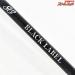 【ダイワ】 21ブラックレーベル BLX SG 641ULFS DAIWA BLACK LABEL バス スピニングモデル K_216