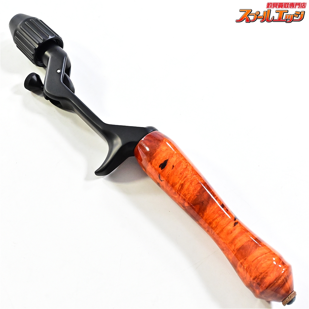 【ブライトリバー】 チャッカー 4s&パラボリックス 花梨瘤 タイプB グラスパー つや消しブラック ウッドガングリップ BRIGHTEVER WOOD GRIP K_060