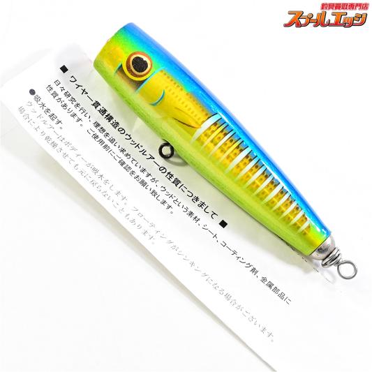 【カーペンター】 BCポッパー 60-130 ポッピング Carpenter BC-Popper ソルトウォーター 海水用ルアー K_060