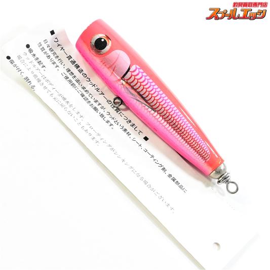 【カーペンター】 BCポッパー 60-130 スイミング アカマツカサ Carpenter BC-Popper ソルトウォーター 海水用ルアー K_060