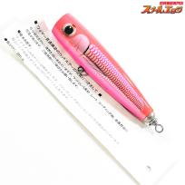 【カーペンター】 BCポッパー 60-130 スイミング アカマツカサ Carpenter BC-Popper ソルトウォーター 海水用ルアー K_060