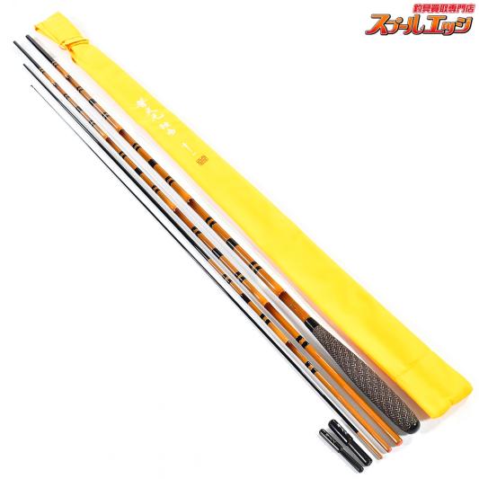 【シマノ】 普天元 独歩 11尺 SHIMANO FUTENGEN DOPPO ヘラブナ K_138