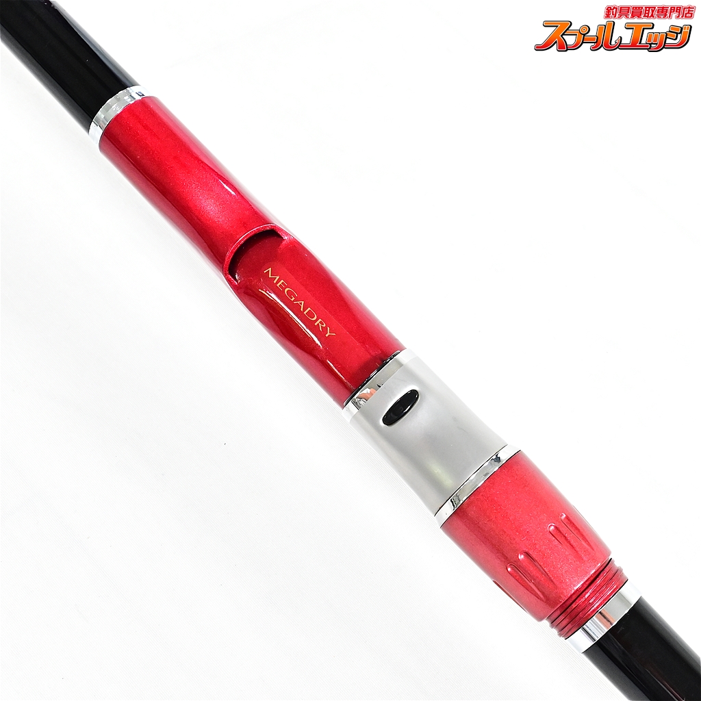 ダイワ】 メガドライM2 4-52 遠投 DAIWA MEGADRY RED SNIPER マダイ K_163 | スプールエッジネット