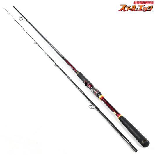 【ダイワ】 20オーバーゼア エア 109ML/M DAIWA Over There AIR ヒラメ イナダ マゴチ K_211