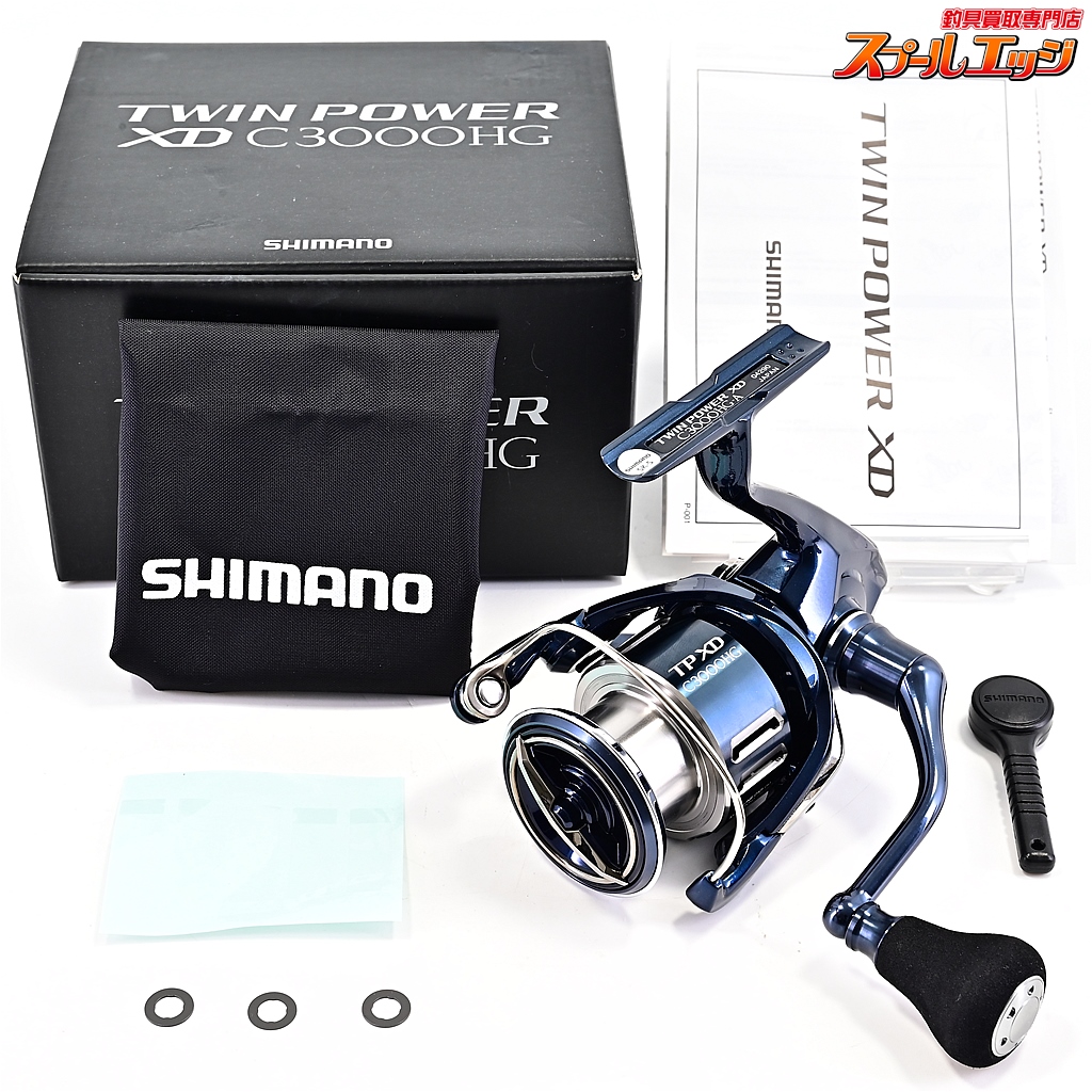 【シマノ】 21ツインパワー XD C3000HG SHIMANO TWINPOWER
