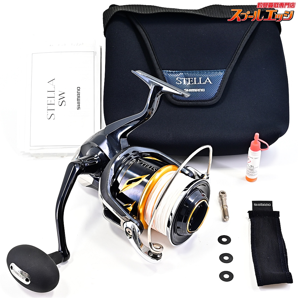 【シマノ】 20ステラ SW20000PG SHIMANO STELLA