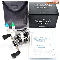 【シマノ】 17カルカッタコンクエスト BFS HG SHIMANO CALCUTTA CONQUEST