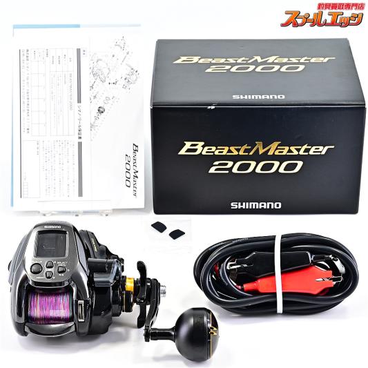 【シマノ】 22ビーストマスター 2000 使用距離51.1km 使用77時間 SHIMANO BEASTMASTER