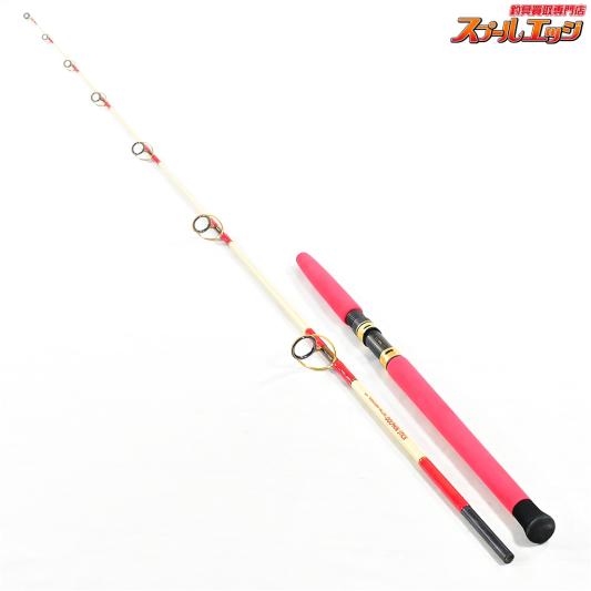 【ufm】 ウエダ パワープラス ドルフィンスティック PPS-800H UFM UEDA DOLPHIN STICK ブリ ヒラマサ カンパチ K_234