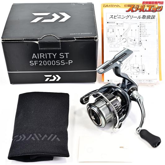 【ダイワ】 23エアリティ ST SF 2000SS-P DAIWA AIRITY