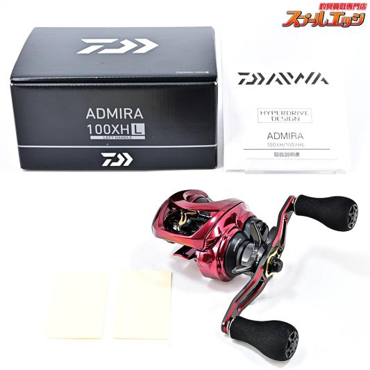 【ダイワ】 23アドミラ 100XHL DAIWA ADMIRA