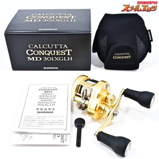 【シマノ】 23カルカッタコンクエスト MD 301XGLH SHIMANO CALCUTTA CONQUEST