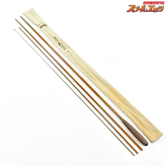 【シマノ】 飛天弓 わびすけ 11尺 SHIMANO HITENKYU ヘラブナ K_134