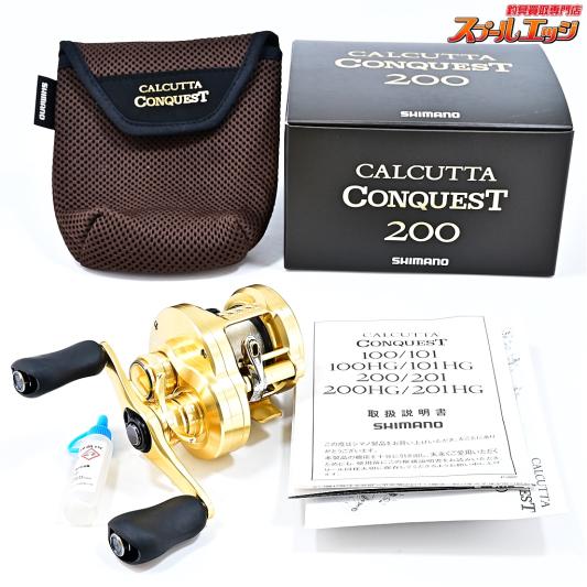 【シマノ】 21カルカッタコンクエスト 200 SHIMANO CALCUTTA CONQUEST