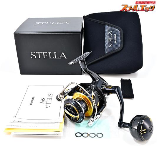 【シマノ】 20ステラ SW5000HG SHIMANO STELLA