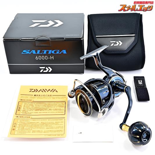 【ダイワ】 23ソルティガ 6000-H DAIWA SALTIGA