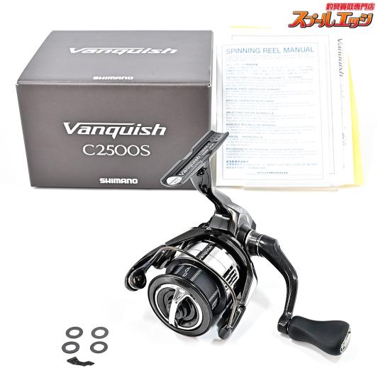 【シマノ】 23ヴァンキッシュ C2500S SHIMANO Vanquish